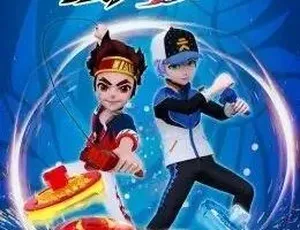 超变战陀2爆甲战陀 中文版全30集 高清动画合集