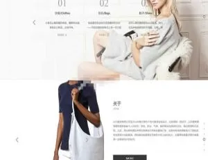 DedeCMS响应式创意滚屏摄影服饰企业官网模板-手机自适应