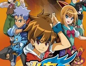 火力少年王之传奇再现 儿童益智动画 中文版全40集