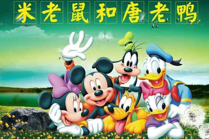 高清国语版动画合集