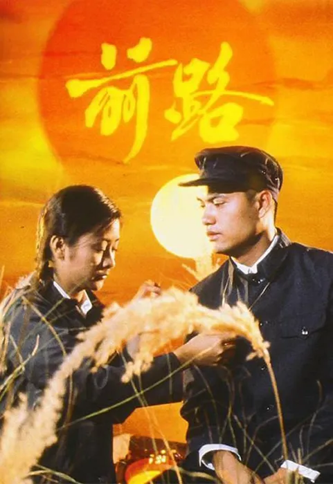 大香港 周润发 吕良伟
