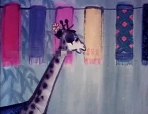熊猫百货商店 (1979) 儿童电影 国语版