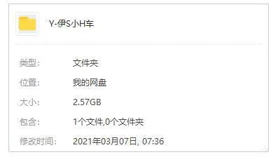 中英文启蒙早教