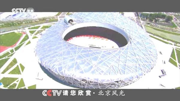 央视经典短片高清修复