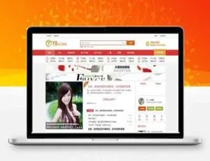 艺佰地方门户Discuz模板 GBK4.0 整站带数据+源码-蓝海网