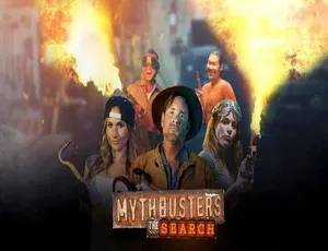 流言终结者：搜索 MythBusters The Search 第一季全集 高清1080P版-蓝海网