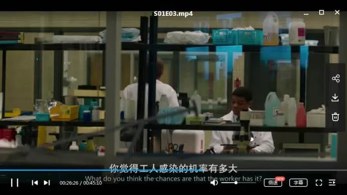血疫第一季高清中字