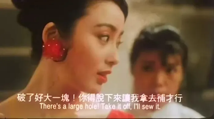 香港奇幻爱情片