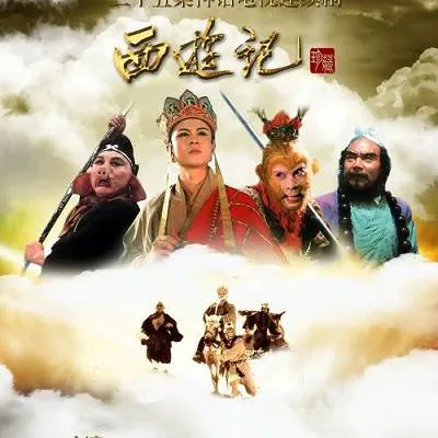 未删减国语