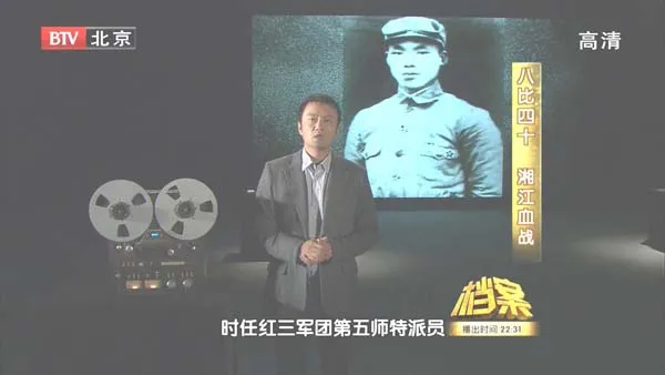 八万红军对四十万敌军