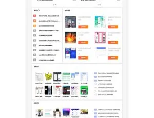 LaySnsv2.55小刀YL自适应网站模板源码