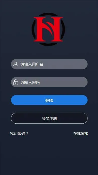 PHP外汇系统安装配置