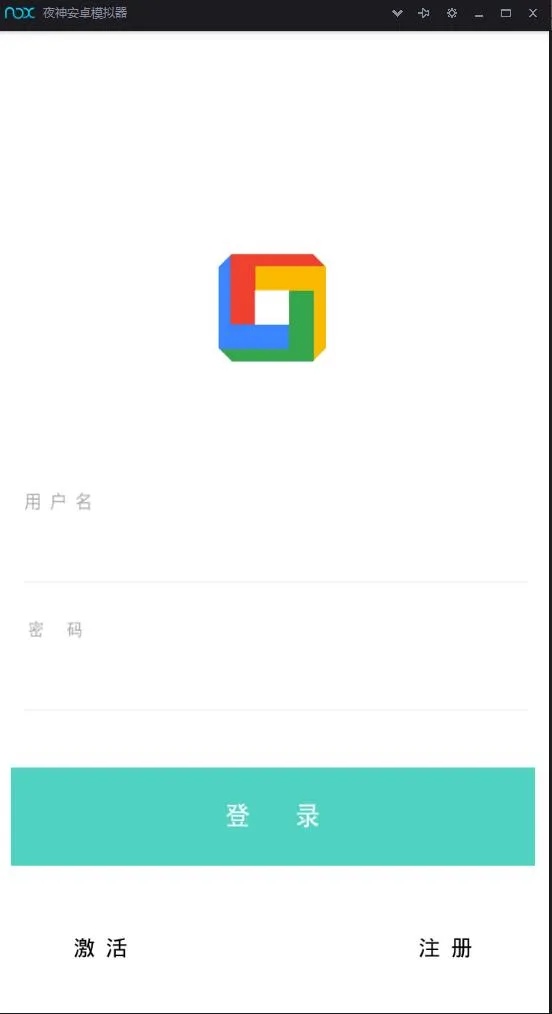 卡密授权管理系统
