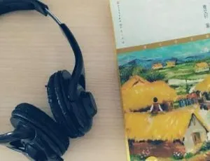 早教启蒙 草房子 曹文轩 女声朗读 MP3 65集-蓝海网