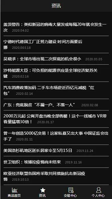 PHP源码部署视频