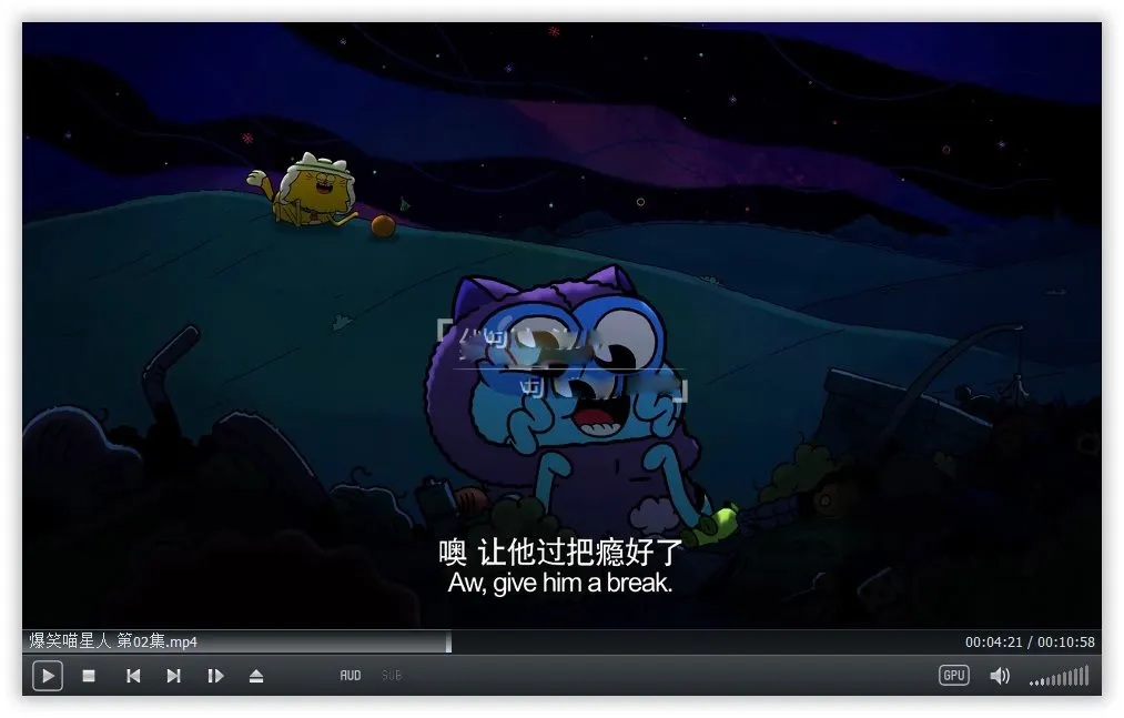 中英字幕MP4下载