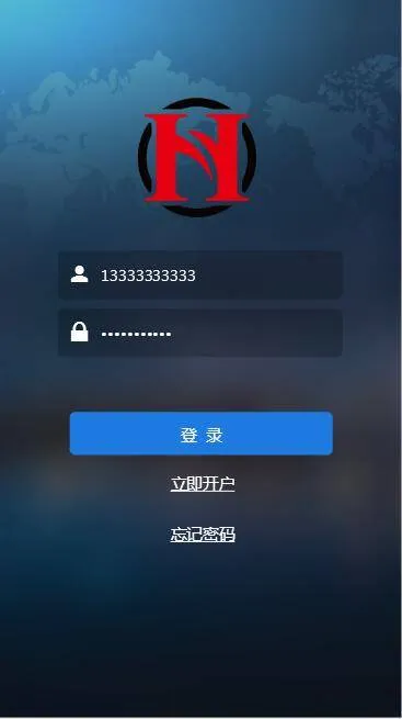 5G微盘交易系统PHP版