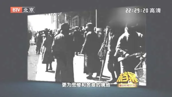 抗日名将张自忠