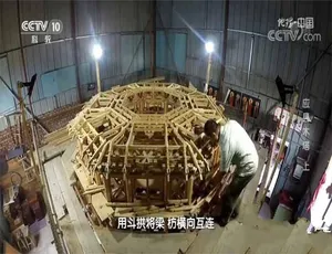 地理中国纪录片 2021高清全集 720P 1080P