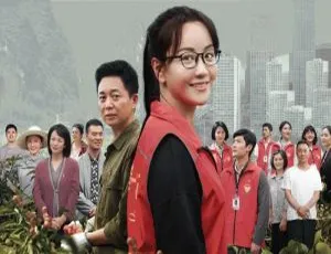 大山的女儿 2022国产剧 30集全集 国语中字