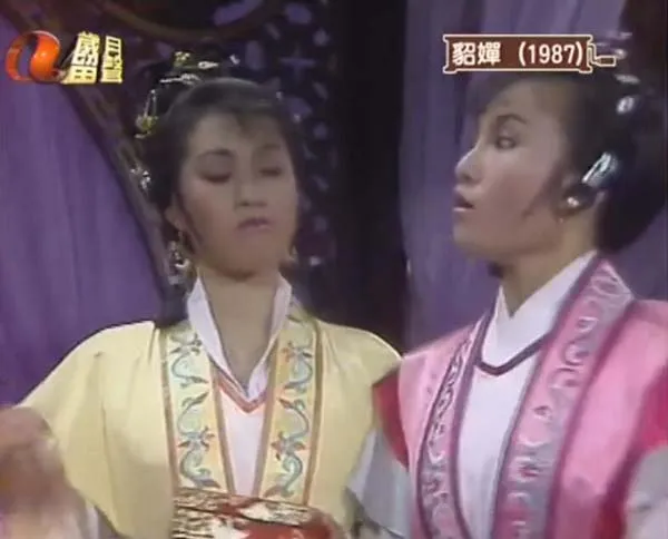 东汉权谋大戏