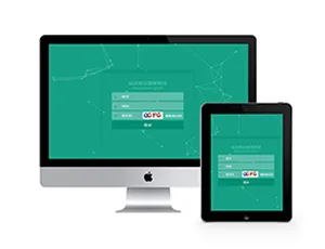 织梦DedeCMS高效后台管理系统-蓝海网