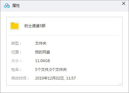 萨米·纳塞利
