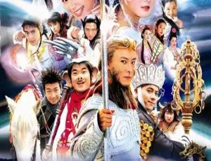 2002 香港 齐天大圣孙悟空 张卫健 梁汉文 国粤中字 40集全