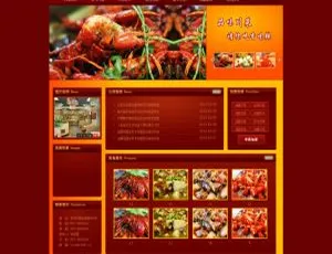 织梦DedeCMS红色美食西餐厅川菜馆企业网站模板