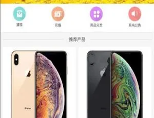 2020金多多广告机系统 广告+新闻双模式自动赚钱平台 收益稳定高效源码