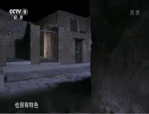 夜游意大利2020 高分必看 全3集 国语中字 1080P高清纪录片