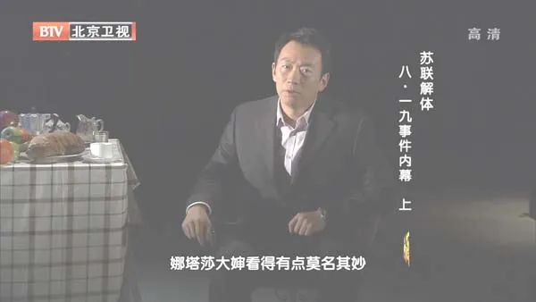 天鹅湖信号