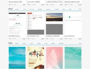 飞天智能传输系统FTDMS v3.0