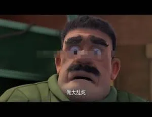 熊出没之变形记2018 国语版 儿童电影 高清完整版