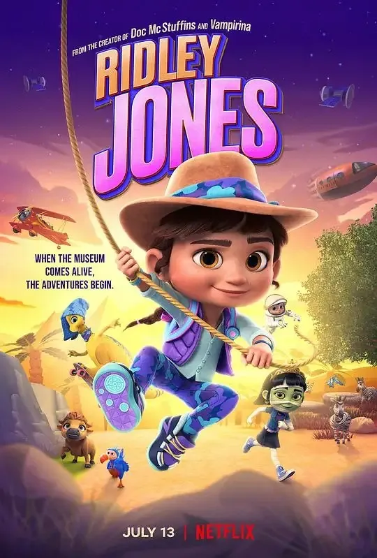 Netflix children's educational animation