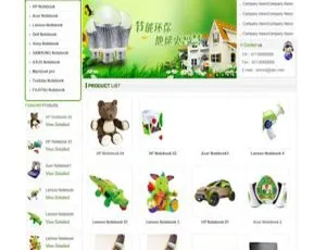 中英双语外贸网站绿色风格专业设计 - 高端企业官网-蓝海网