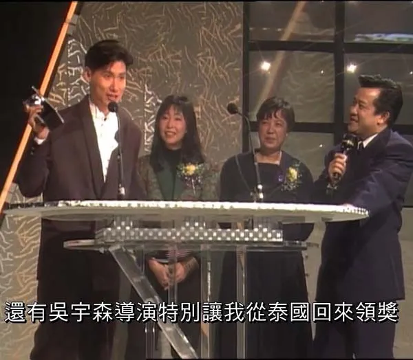 香港十大中文金曲1986-1995