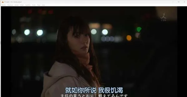 请与废柴的我谈恋爱