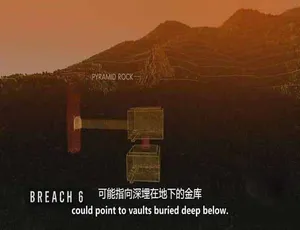 二战失落的黄金第二季全8集 1080P高清MKV 英语中英双字纯净版 22.2G