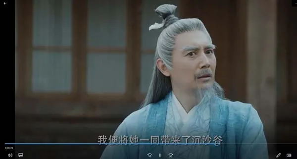 2019武侠剧