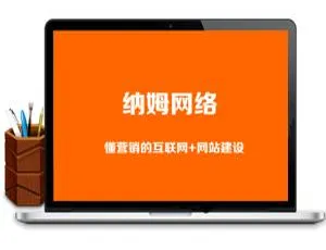XSnov小说主题 WordPress网站模板