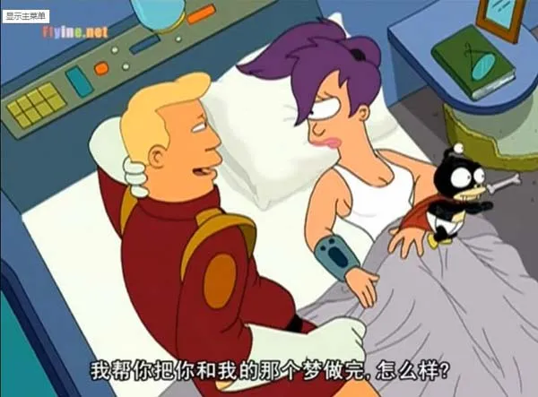 时间穿越神作