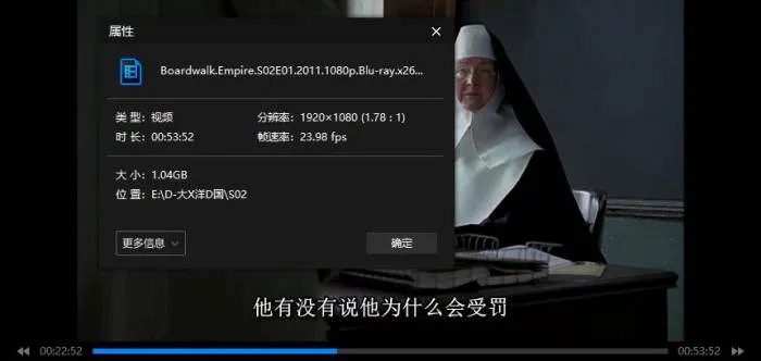 大西洋帝国 海滨帝国