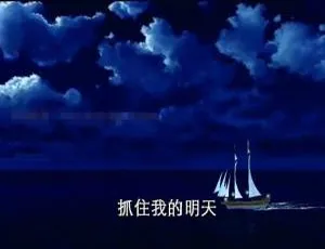 儿童早教动画 芭比之森林公主2007 英语启蒙中英双语全1集