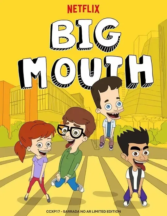 Big Mouth 第一季