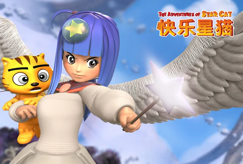 星座冒险益智视频