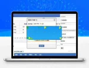 Discuz X3.x 链接格子自助广告插件 v3.5.2 商业版源码