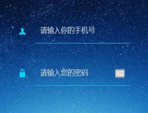 GEC区块链矿机系统 支持UI自定义 附详细安装教程-蓝海网