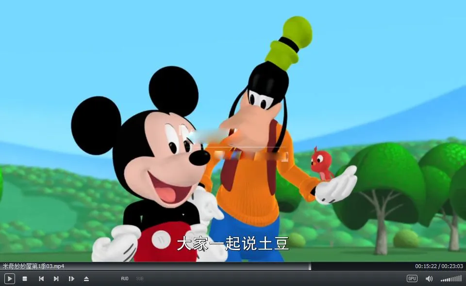 儿童早教动画中文版