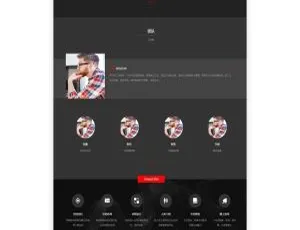 织梦DedeCMS响应式装饰装修公司网站模板-手机移动端自适应
